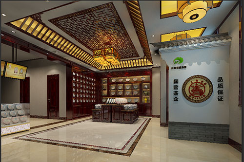枫木镇古朴典雅的中式茶叶店大堂设计效果图